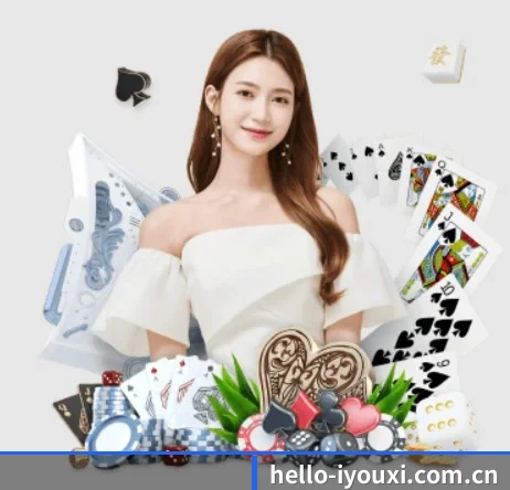hello-iyouxi.com.cn APP 界面 - IGAME